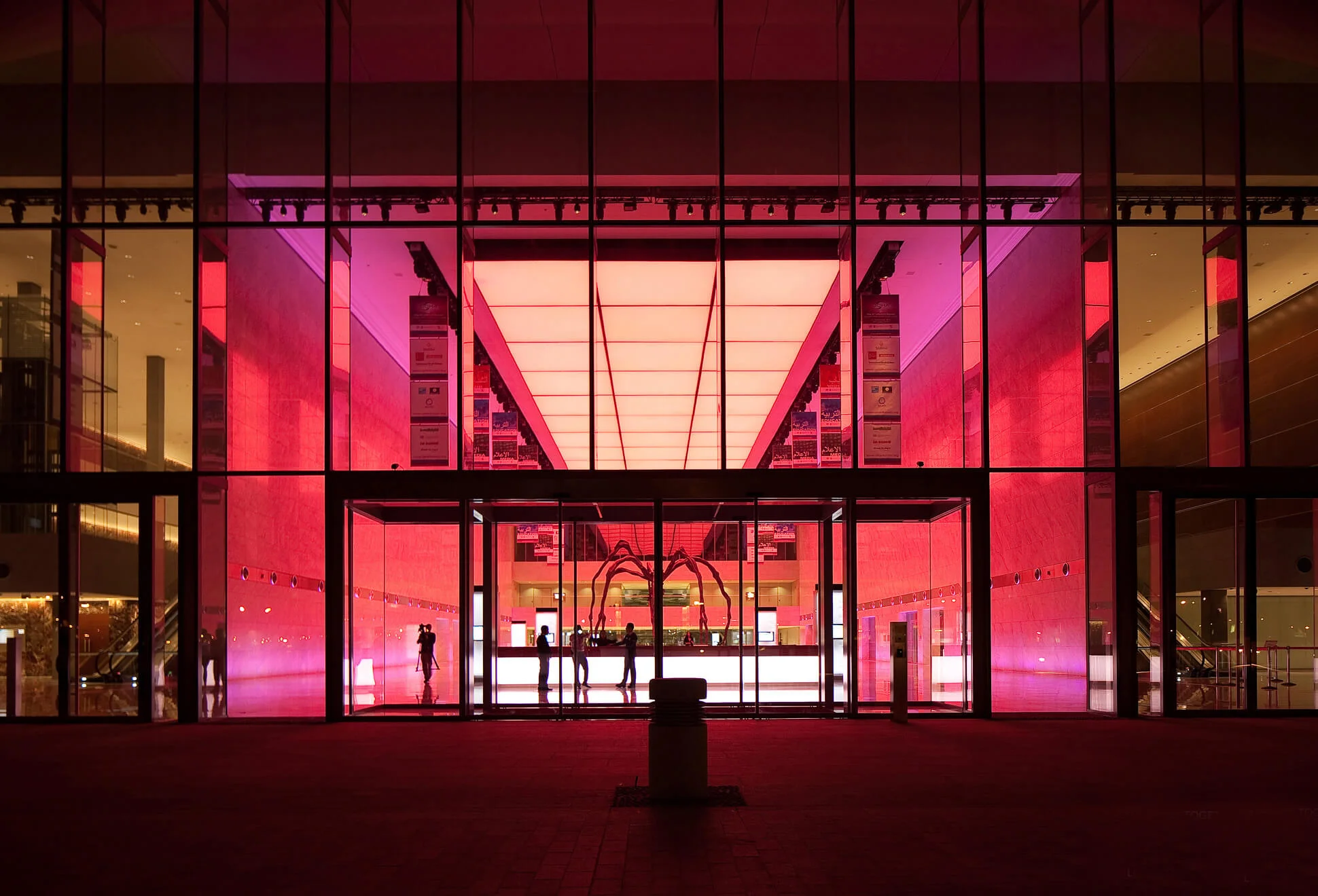 Qatar National Convention Centre