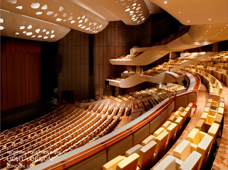 Qatar National Convention Centre