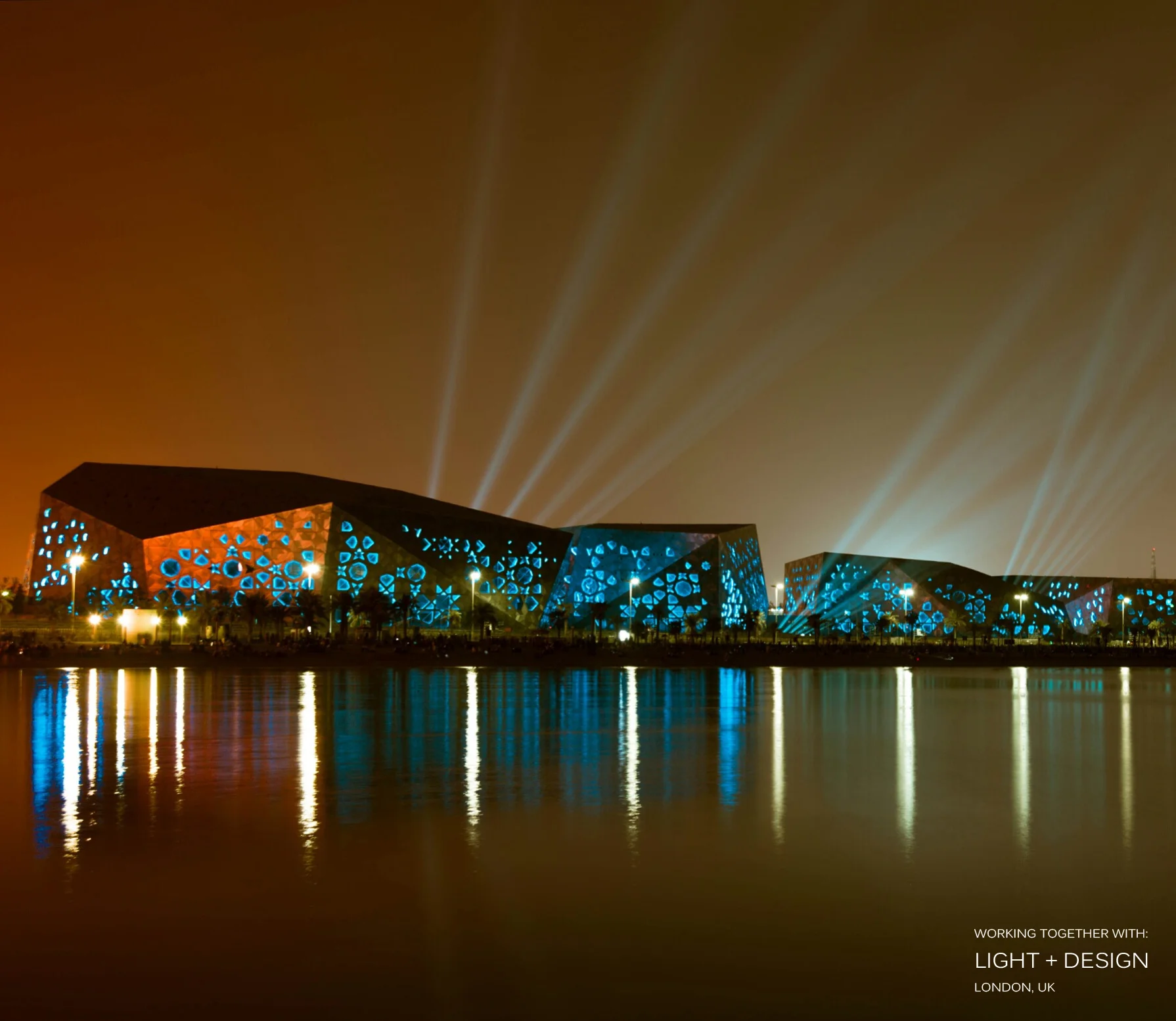 Sheikh Al Jaber Cultural Centre