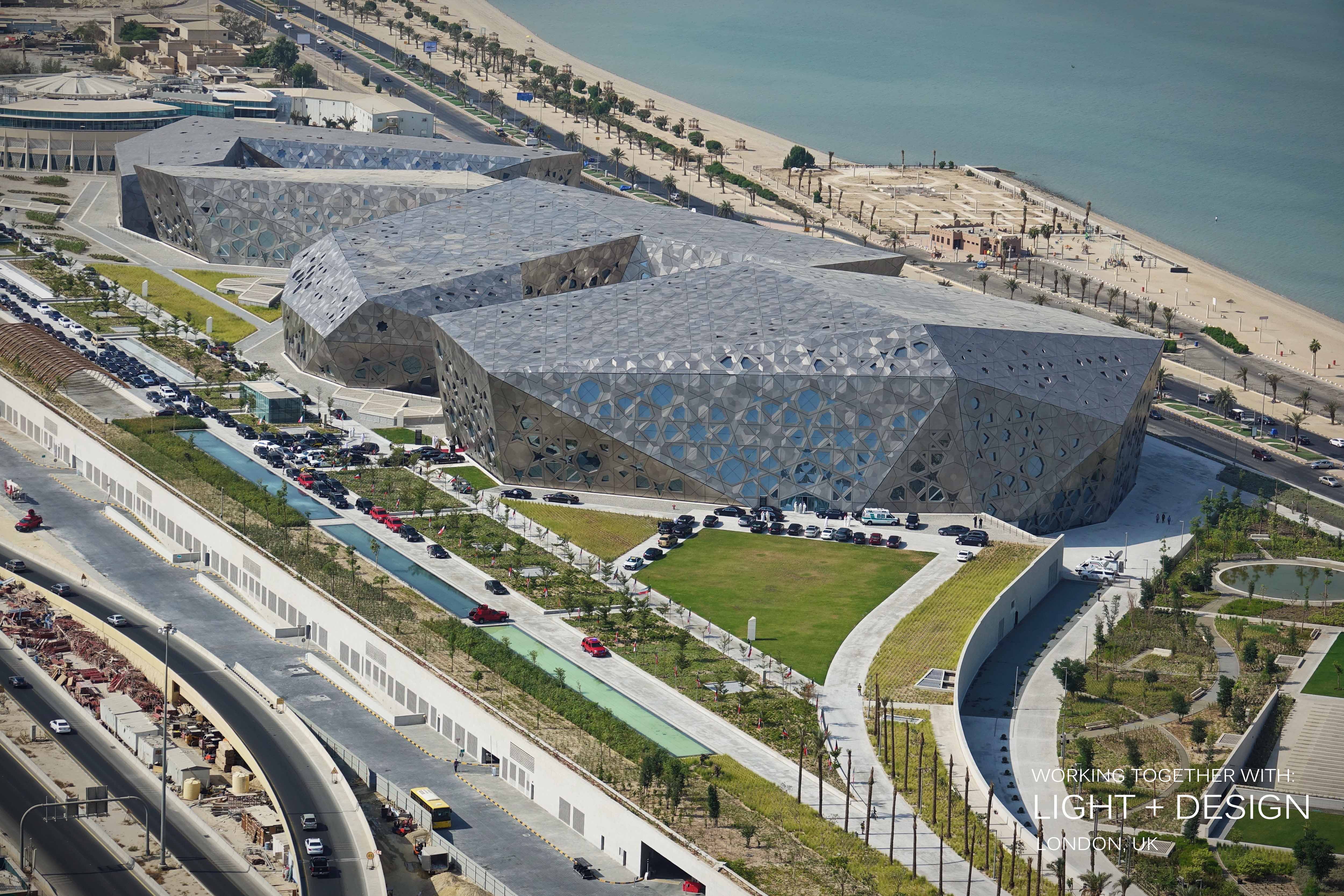 Sheikh Al Jaber Cultural Centre
