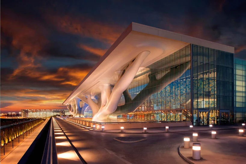 Qatar National Convention Centre