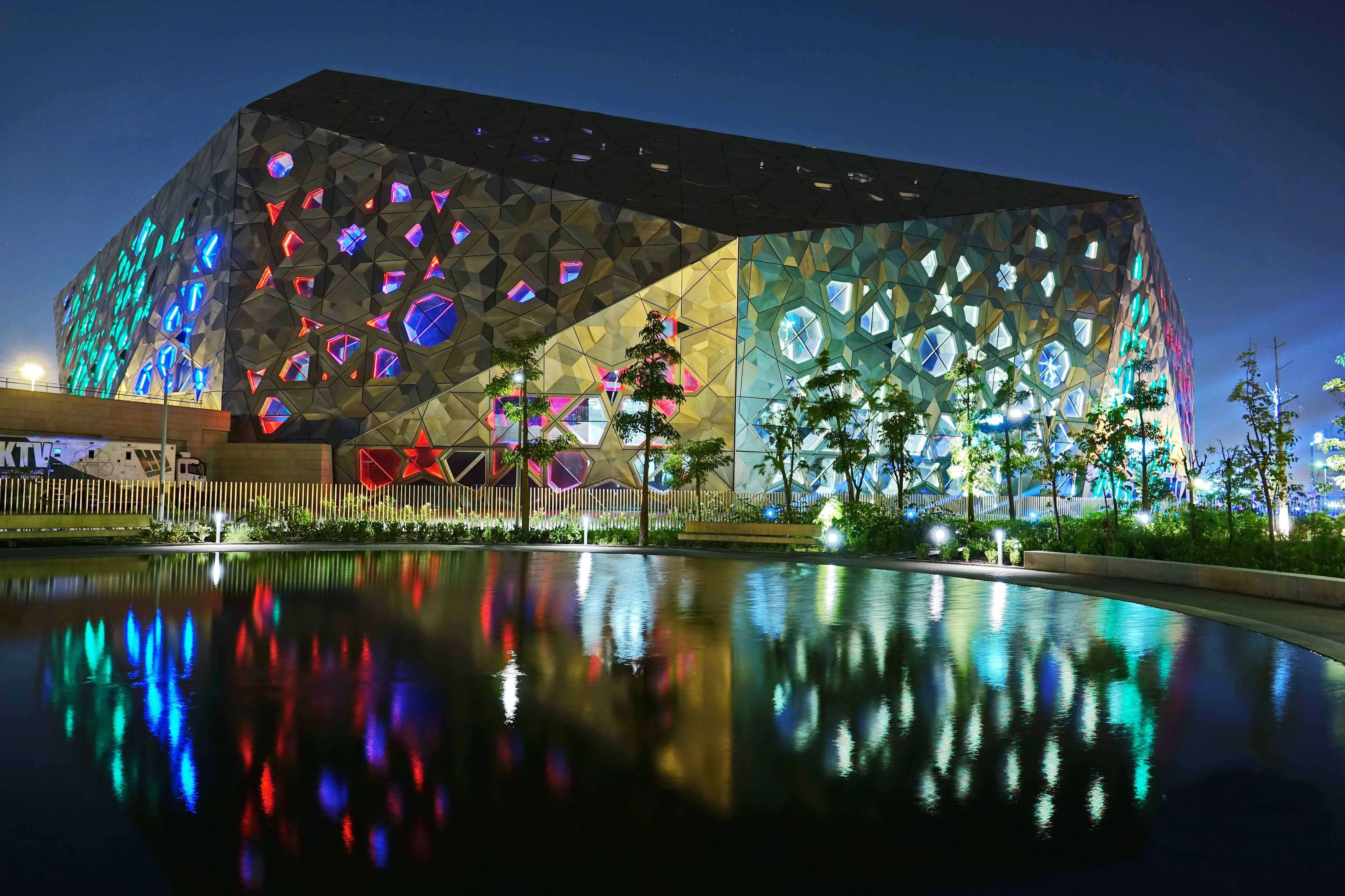 Qatar National Convention Centre